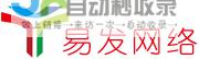 岳阳网站制作：专业的设计、开发与维护，助力您的企业线上发展