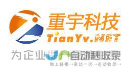 邢台网站制作：打造您在互联网上的专属品牌形象