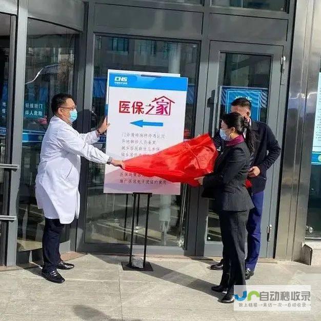 打造高效便捷的电子商务平台：从概念到上线的全方位开发服务