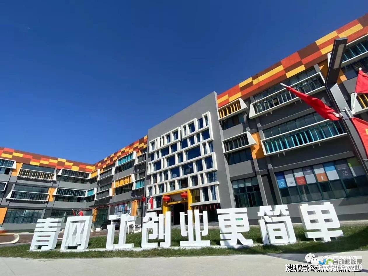 商丘SEO优化：提升网站排名，引爆商丘市场