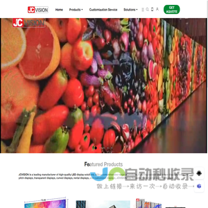 China , supplier - jcvision