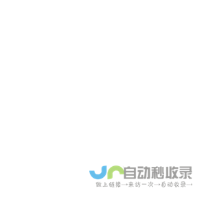 华泰证券官方网站 | Huatai Securities