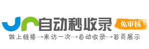 房产家居导航 - 租房买房装修设计 - 建材选购灵感图库 - 打造理想生活空间